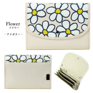 ({)q蒠P[X Wo 2l uh  lp 3l 蒠 P[X قړ蒠 Jo[ t[  n Pouche |[`F