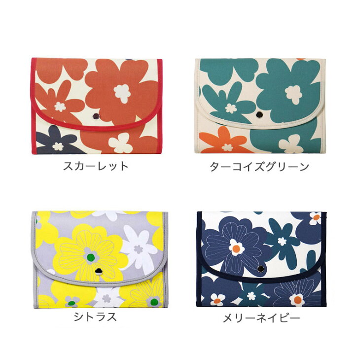 楽天市場 Pouche ポーチェ 母子手帳ケース ジャバラ 北欧フラワー 2人分 おしゃれ 二人用 3人分 大容量 撥水防汚生地 ブランド お薬手帳 ケース ほぼ日手帳 カバー 名入れ 全9色 Po0074 ポーチェ 楽天市場 Pouche ポーチェ 母子手帳ケース ジャバラ 北欧フラワー 2人分 おしゃれ 二人用 3人分 大容量 撥水防汚生地 ブランド お薬手帳 ケース ほぼ日手帳 カバー 名入れ 全9色 Po0074 ポーチェ