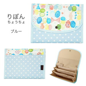 ({)q蒠P[X Wo {傤 yʎd 2l  lp 3l 蒠 P[X uh  Pouche |[`F y{z