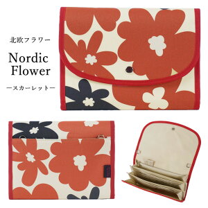 ({)q蒠P[X 2l Wo 킢 蒠 P[X A5 q蒠 lp 3l  kt[ uh Pouche |[`F