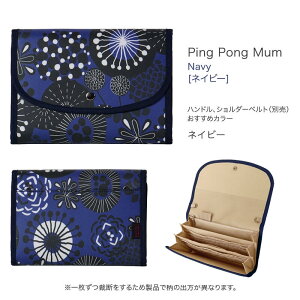 ({)q蒠P[X 2l ΂ 3l A5  uh 蒠 P[X Wo s|} h lp k  q蒠 P[X ʉ@P[X Pouche |[`F