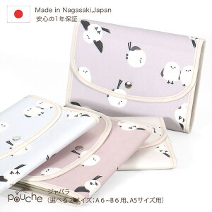 ({)q蒠P[X 2l Wo V}GiK   蒠P[X A5 e |[`F