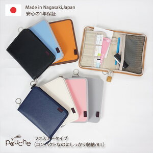 y{z q蒠P[X Vv 蒠P[X n قړ蒠 Jo[  uh nmq Pouche |[`F
