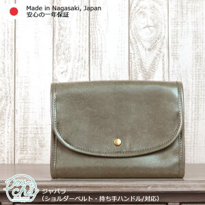 母子手帳ケース シンプルの人気商品 通販 価格比較 価格 Com