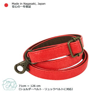 V_[Xgbv V_[xg U[jteB[o[~Ibh Pi V_[|[`p q蒠P[X p obOp X}z { pouche |[`F