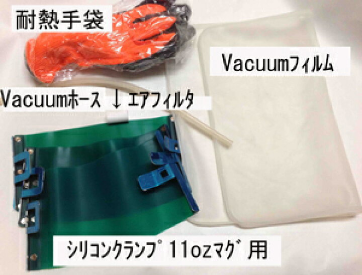 楽天市場】昇華用 3D 転写ヒートプレス機 1台 (※添付写真マグカップ 