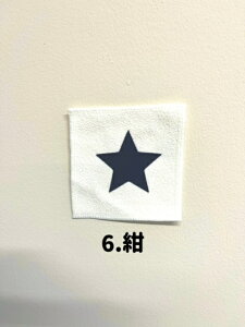 ACV[gytbL[z唻TCY50cm×10cm11Ԃ8ԁ10ȏ㑗9ȉ͑800~(ōjłPoPoV[gAC JbeBOV[g ACV[g VGbgJ