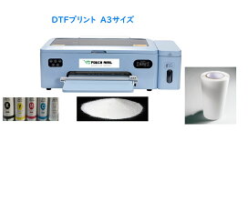 楽天市場】即納ヒートプレス機（HP3838SHELLFLAT 
