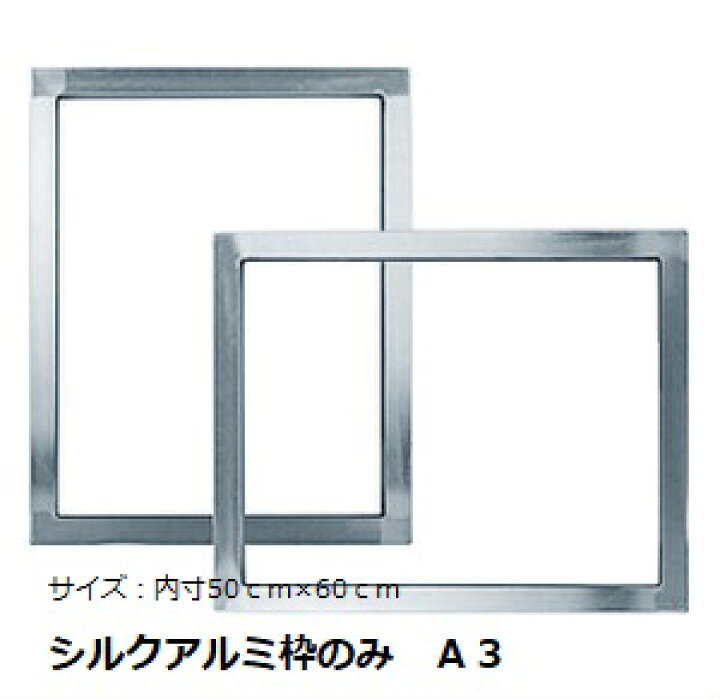 a3.jpg?fitin=720:720