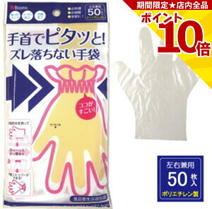 yP10{z rj[  Ńs^b! YȂ ĝă^Cv lp 50 R |G` vX`bN    Ǝ    | | 