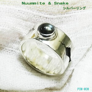 k[}Cg KKwr Vo[Oy󒍐znhCh wց@VR΁@׍Ht Vo[X~XӐg̎ d Ԃy10`30܂Łz