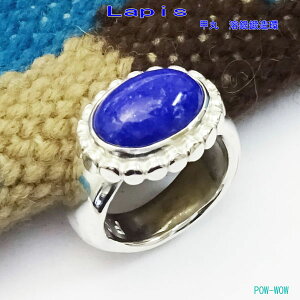 sXY b Vo[Oy󒍐znb Y fB[X ׍Ht  ^[N nhChy10`30܂Łz