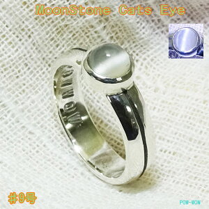 [Xg[ LbcAC b אg 4mm Vo[O 925 Vv nhCh ׍Ht Vo[[N VR΁y9 ݌1zy1`24 󒍐z