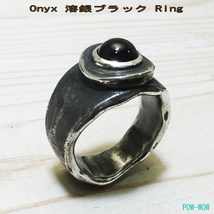 楽天市場】ブラックスター 溶銀 ブラックリング【受注製作】925 メンズ 