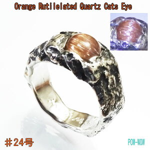 IW `NH[c LbcAC 925 O Y nVo[H@ ߍ Vo[O w 1_  Ԃ AeB[NH n[hn y#24zY Mtg