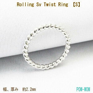 Vo[925 O Vv Rolling Sv Twist RingySzy󒍐z˂ cCXg Vo[O Handmade yAO 925y1`30܂Łz gift