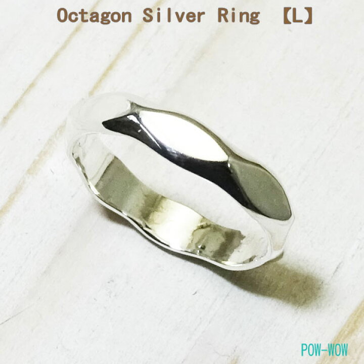 楽天市場】Ring OCTAGON【L】【Max2000cp配布中】八角形 シルバー 