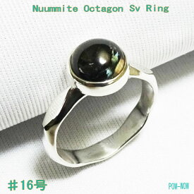 Octagonal Sv Ring OCTAGON【L】ヌーマイト 八角形 オクタゴン Handmade レディース メンズ シルバー 925 【♯16号 画像商品 在庫1】【8号〜30号 受注製作】