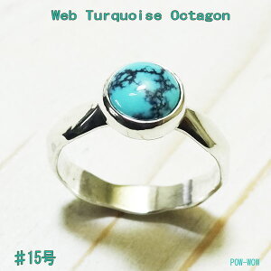 Octagonal Sv Ring OCTAGONyLzEFu^[RCY p` Handmade IN^S fB[X Y Vo[ 925y#15 摜i ݌1zy8`30 󒍐z gift