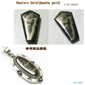 q[[YS[h Vo[y_gy󒍐zz TC Vo[ANZH[ nhCh Apb`S[h Ԃ Y fB[X