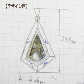 ネイティブゴールド ペンダント【受注製作】自然金を含むレアな天然石 シルバー 925 銀細工師 メタルワーク いぶし銀 シルバーアクセ工房 パウワウ代官山 オンリーワン 1点もの