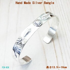 太陽 唐草模様 シルバーバングル【受注製作】レディース メンズ ハンドメイド ブレスレット【長さ13.5cm〜16cmまで】 gift