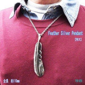 tFU[lbNX Y y󒍐zC[OtFU[ h̉H Vo[y_g nhCh YANZ ׍Ht Vo[El _CNg Ԃ 