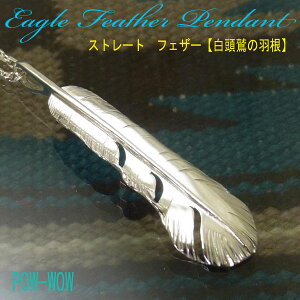 j[N tFU[lbNXy󒍐ztFU[@Vo[y_g Xg[g h̉H lCeBuAJXsbg POW-WOW pEERT