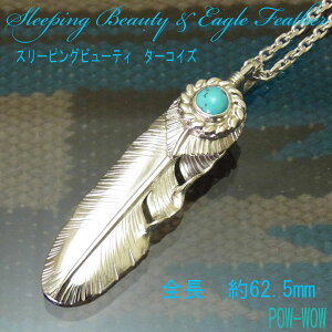 tFU[y_g H h ^[RCYy󒍐zlbNX Vo[y_g  s` X[sOr[eB gR΁@n[gtFU[  925