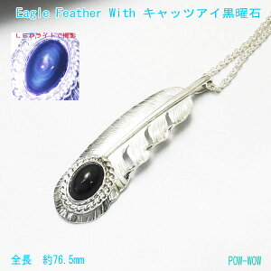 tFU[lbNX LbcAC H VR GbOVFCv C[OtFU[ V H Vo[y_g POW-WOW ׍Ht I[