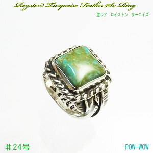 tFU[O CXg ^[RCYymax2000cpzzz 925 Yy󒍐zC[O Vo[ANZH[ pEE㊯R gR A w Ԃ ׍Ht Hy21`30܂