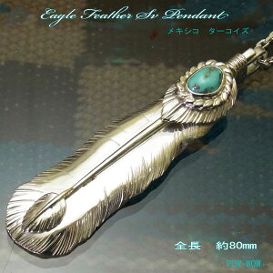 tFU[y_g H ^[RCYy󒍐zVo[y_g Xg[g nhCh C[OtFU[ h̉H lCeBusbg _CNg d