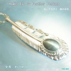 tFU[ lbNX z[NXAC ڐ΁y󒍐zC[O tFU[y_g H Vo[y_g nhCh YANZ