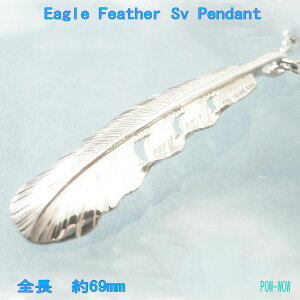 tFU[lbNX 925 Hy󒍐z▭X^CO Vo[y_g C[OtFU[ ׍Ht Vo[[N _CNg d