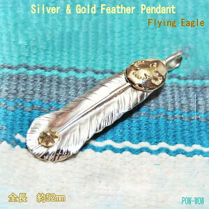 18K 18 CG[S[h C[Oy󒍐ztFU[y_g 킵 ł݃^ zR` Vo[ C[O Vo[[N