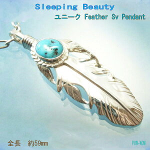 tFU[ lbNX tFU[y_gy󒍐ztFU[lbNX X[sOr[eB ^[RCY Vo[y_g gR j[N H