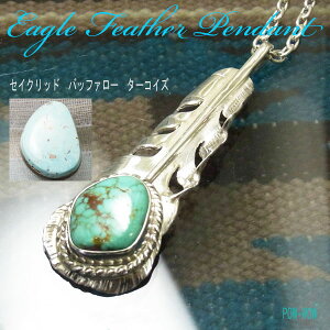 C[OtFU[ y_gy󒍐zA ^[RCY gR ZCNbh obt@[ nhCh Vo[ Xg[gtFU[ ׍Ht  AJZ̃Xsb