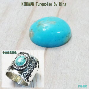 KINGMAN ^[RCY O 925 Y wցy󒍐zVo[O L tFU[ C[O gR Ԃ lCeBuXsbgy15`30܂Łz