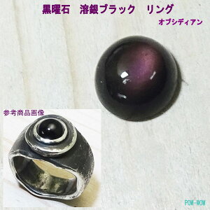 j n ubNOy󒍐z925 Y C{[IuVfBA LbcAC Ԃ  ׍Ht  nhChy17`30܂Łz