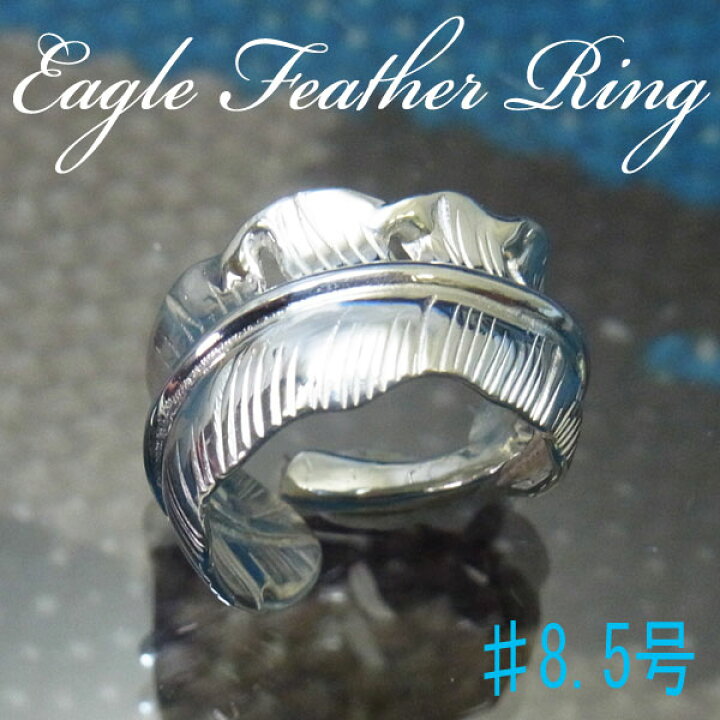 楽天市場】フェザーリング 指輪 細 ハンドメイド【受注製作】羽根 
