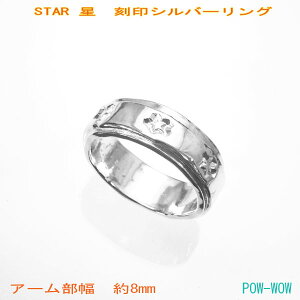 X^[  Vo[O _uC[ X^v[N w ׍Ht Vo[El  nhChy19.521 e݌1zy13`30܂Ŏ󒍐z gift