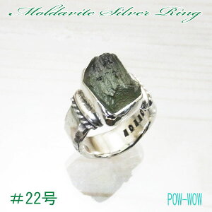 _oCg ΃_oCg Vo[O w 925 nhCh YANZ Y _ Mtg 22