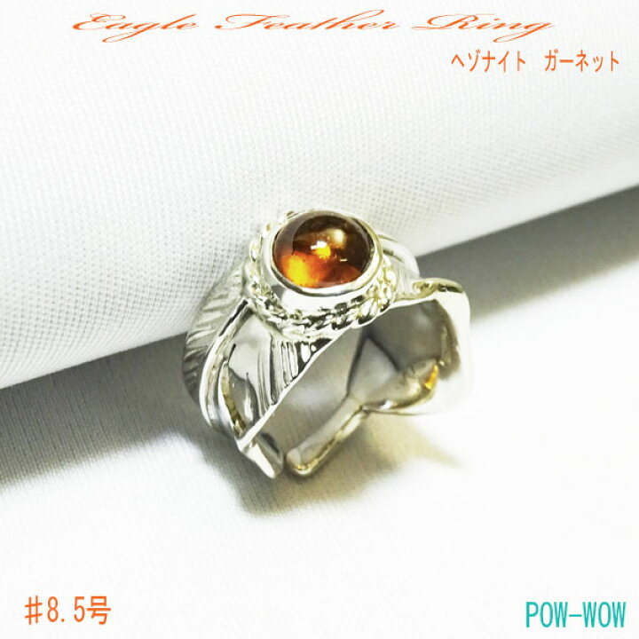 楽天市場】指輪 太め レディース ハンドメイド ヘゾナイトガーネット 