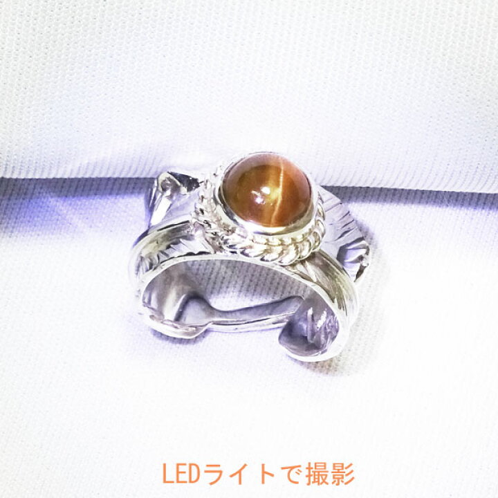 楽天市場】オレンジ アパタイト キャッツアイ ピンキーリング シルバー 