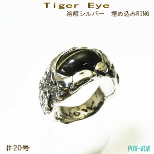 ^CK[AC Ֆڐ Vo[O 925 w I[ ׍Ht Vo[X~X  d YANZ Ԃ  POW-WOW nhCh _́y20.3z