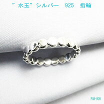 楽天市場】ハンドメイド シルバーリングの通販