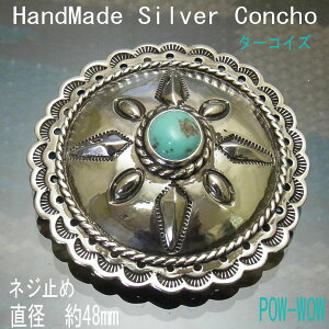 Vo[R` z TCy{g~߁zyۃJzy󒍐zLVRYo ^[RCY Vo[ANZH[ concho {^ nhCh gR ło POW-WOW㊯R ׍Ht 