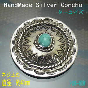 ^[RCY ی^ Vo[R` {g~ ۃJy󒍐z{^ LVRY gR ^[N A lCeB Ԃ AeB[NH ׍Ht ya 41mm