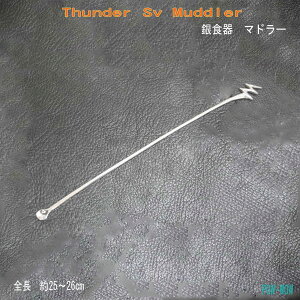 Vo[}h[ J~i ȁy󒍐zCgjO ׍Ht̎ ␻}h[ AJZ fBX} T_[̃p[ȂEEE