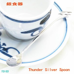 Vo[Xv[ H T_[ J~i  CgjO ␻ lCeBu `FL[ [OT_[ Xsbg nhChyS 13cmz